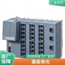 ET 200SP HA ӿ ͺ K0 16 6DL1193-6TP00-0DK0 ģ