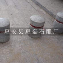 ֱԲ ʯ·ʯ ֹʯײʯ·