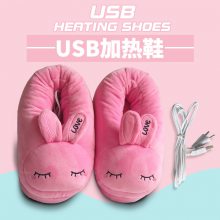 厂家直销暖脚宝插电暖脚器办公室加热电暖鞋卡通兔子暖脚器批发