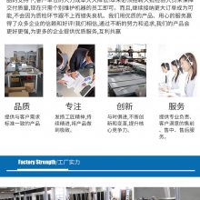 厂家直销自动化光学检查机、外观缺陷检验机、在线视觉检测设备，CCD视觉设备