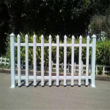 PVC花池护栏 带弯头栅栏 草坪网围栏