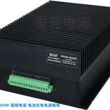 DCDC1500WݡسԴģʳֱHPEϵ400-2400W