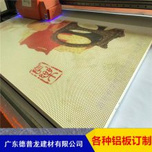 江门北站 包圆柱 圆立体柱 喷绘打印图铝单板 密拼安装方法