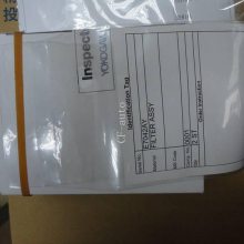 ӦGCLVYOKOGAWA