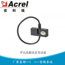  Ե BR-AI AC25006300A