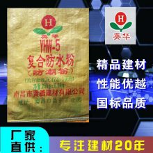 mk体育官网抓住机会！2024年12月福州仓山热门楼盘推荐：20万到25万的优质选择