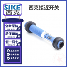 全新原裝SICK西克接近開(kāi)關(guān)IME08-04NPSZW2S 假一罰十