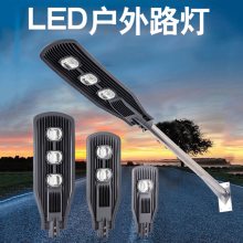 led·ͷ50w100w150w ˮ·Сũ廧ܵ·