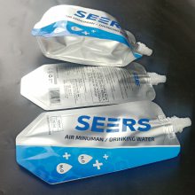 现货30mL富氢水饮用吸嘴袋户外铝箔折叠水袋高阻隔氢气泄露袋