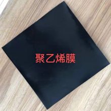 첼Ĥ HDPEĤ ֳĤ Ĥ