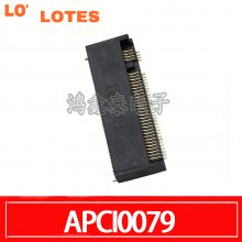 LOTES  M.2̬Ӳ̲ H3.2 M-KEY 67PIN SMT APCI0079