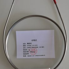 ̶ȾԴȩĲⶨPEG-20MΪ̶Һ,GCS-880-AW-DMCSΪ