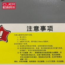 欧洁羿尔 OJER 北京工业吸尘器A70 吸水机 船型防水防尘按键开关 操作简单 防触电