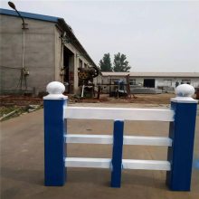 贵州六盘水锌钢草坪围栏 小区隔离栏