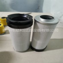 炼油厂硅粉除尘过滤器不锈钢滤芯JLX15-60-5