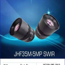 SPACECOM 红外镜头JHF35M-5MP SWIR 面阵短波相机35mm焦距