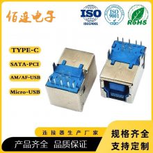 BF 90USB ʽBĸ ֱŰ Բ ɫо ƽ1