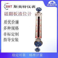 ˹UHZ-10A-0-1300mm-1.6Mpa-80Һλ