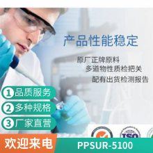Radel  PPSU R-7159 ۱֬  Ե ̶