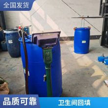 泡沫混凝土 物理液体隔热保温 水泥发泡剂填充