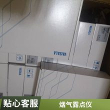 ¶DP900 RS232пɶ ̽ͷȾ