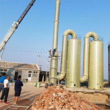 鹤壁玻璃钢脱硫塔生产厂家专业生产用心制造晟霄