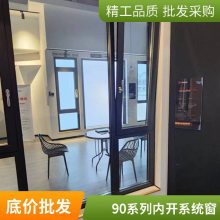 ̨Ŵ 90ڿϵͳ ϽϵͳŴưװ