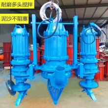 Ǳˮ��ѹ�����ô���˫�������ӵ������ཬ����Ȫ��ҵ