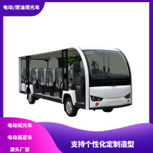 Ĵ綯ȼ͹۹⳵_㰲Ԫ17չ۹⳵