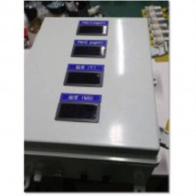 路博LB-ZXF在线式激光粉尘检测仪 主要功能特点及技术指标