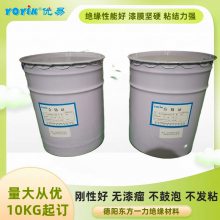 - NOMEX 410;Եֽ0.25mm 糧