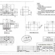 ÷-BEJST-A03-004LԴ ʽC6