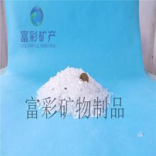 ��������ʯӢɰ4-6Ŀ ����������ʯӢɰ3-5MM���� ����˾*** ����***����ʯӢ��ɰ��