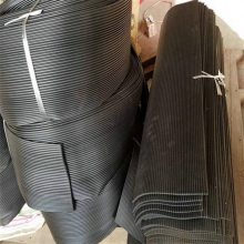 生产防尘挡尘帘 库充充裕挡尘帘 橡胶圆柱条挡尘帘