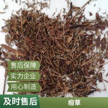 无硫中药材软甘草干品 原材料山扁豆别名 原型态疳草干品出售