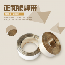 18%HZ-1181(ͺ)-ɶ