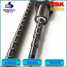 NSK研磨工艺 W2511FA-3P-C5Z25 P预紧 大导程 原厂绘图