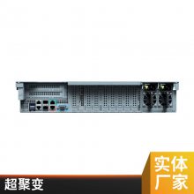 ۱FusionServer 2488H V6 2U4·ܷ ڼܼͳ