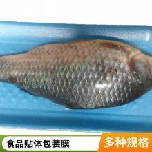 ҹӦݸʳƷĤ ൺʳƷĤ ʳƷװĤ