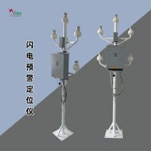 վ綨λ ѹվ׵Ԥϵͳ 뾶35km