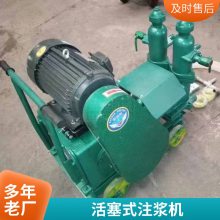 UB-3עС͵綯5.5KWҽӹעUB-6ཬ