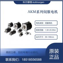 ƶĦŷ AKM42E-ACCNLB00