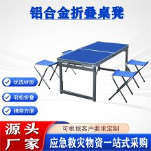 ������ʽһ��������ϻ������ձ�Я���� �����������Ͻ��۵�����