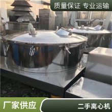 ֶĻ ʽҺ豸 Զ