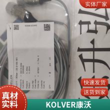 意大利API电磁阀A1E150 DC24V A1E230-034025