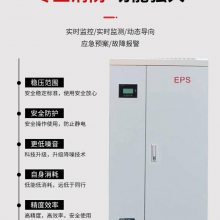 EPSӦԴ/˷15KW30KW50KW55KW60KW˷ˮð趨