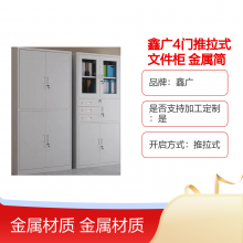 �ι�4������ʽ�ļ��� ������Լ���¹� ������ߴ��ѡ