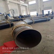 昭通玻璃钢保温管 热水直埋热力管施工工艺