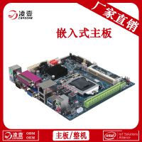 ITX-H81/B85P-10CAT ̨ʽ 4Kʾ ӢضҶ