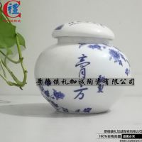 ӳϹӦljcgz-81װ500˸෽